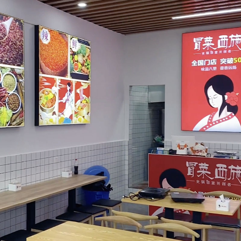 冒菜西施到底有何魅力？